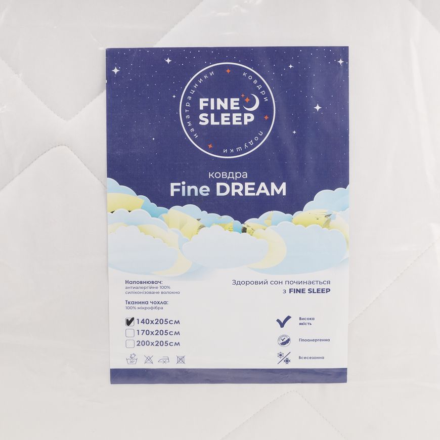 Магазин взуття Ковдра TM Fine Sleep "Fine Dream"