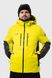 Куртка чоловіча High MH15102-5065 M Жовтий (2000989876656W)