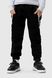 Спортивні штани з принтом для хлопчика Pitiki 1925 134 см Чорний (2000990143877W)