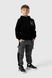 Спортивні штани для хлопчика манжет з принтом Atescan 1104 152 см Графітовий (2000990223425W)