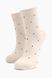 Шкарпетки жіночі PierLone K2290 35-40 Бежевий (2000989500032)