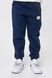 Спортивные штаны однотонные для мальчика Baby Show 18118 110 см Синий (2000990088376W)