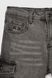 Капри джинсовые для мальчика MOYABERLA 0027 146 см Темно-серый (2000990333322S)