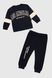 Костюм для хлопчика (світшот+штани) Baby Show M-1031 104 см Темно-синій (2000990088628W)
