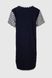 Нічна сорочка жіноча Nicoletta 84121 5XL Темно-синій (2000990457813А)