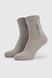 Шкарпетки чоловічі Zengin Zengin9 41-44 Світло-сірий (2000990513083A)