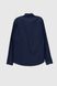 Рубашка однотонная мужская Redpolo 3848 XL Синий (2000990181152D)