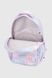 Рюкзак шкільний для дівчинки 732-8 Бузковий (2000990630711A)