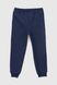 Спортивні штани однотонні для хлопчика Baby Show 18118 128 см Синій (2000990088406W)