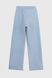 Спортивні штани палаццо однотонні для дівчики ADK 2980 164 см Блакитний (2000990024862D)