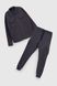 Спортивний костюм чоловічий Stendo 235163 2XL Темно-сірий (2000990100924W)