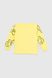 Світшот з принтом для хлопчика MAGO 244175 86 см Жовтий (2000989907640W)