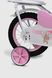 Велосипед детский DOUMOER LH112979 12" Розовый (2000990403445)