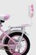 Велосипед дитячий DOUMOER LH112979 12" Рожевий (2000990403445)