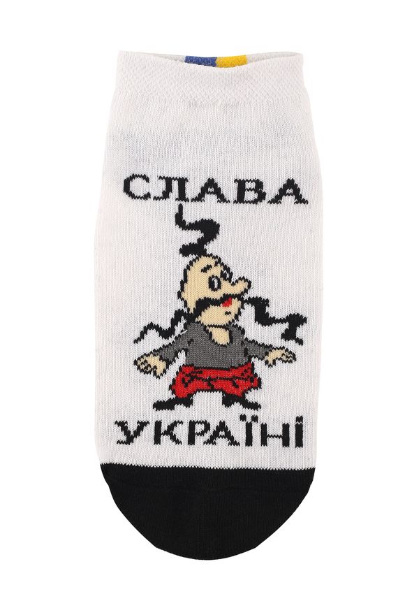 Магазин взуття Шкарпетки ШДС-012 Козак