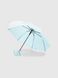 Зонт для девочки 559-36 Голубой (2000990496294A)
