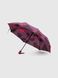 Зонт женский 559-27 Фиолетовый (2000990547699А)