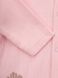 Человечек с повязкой Mini Papi 231 50 см Розовый (2000990489241D)