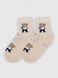 Шкарпетки для хлопчика PierLone P-2186 7-8 років Бежевий (2000990596512A)