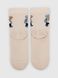 Шкарпетки для хлопчика PierLone P-2186 1-2 роки Бежевий (2000990596376A)