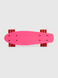 Пени-борд BuBuGao YB-1705B Розовый (2000990548436)