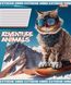 Набір зошитів 1 вересня 766315 "Adventure animals" 18 аркушів 25 шт (2000989906476)