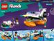 Конструктор LEGO Friends 41752 Спасательный гидроплан (5702017415345)