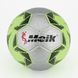 Мяч футбольный № 5 AoKaiTiYu AKI1028010 Салатовый (2000989781813)