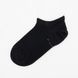 Шкарпетки хлопчик PierLone P-1899 18-20 Чорний (2000989774204A)