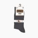 Шкарпетки чоловічі HAKAN Hakan 6 41-44 Темно-сірий (2000989839064A)