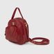 Рюкзак для девочки 40119 Красный (2000990253026A)
