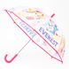 Зонт для девочки PL82140 Разноцветный (2000989829768A)
