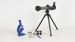 Магазин взуття Телескоп+мікроскоп, зі світлом C2111 (6961005636363)