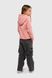 Штани карго для дівчинки Yekipeer C09-1 116 см Графітовий (2000989745938S)