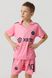 Футбольна форма для хлопчика BLD INTER MESSI 110 см Рожевий (2000990367419A)