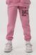 Костюм для дівчинки (худі+штани) Benini 1144 134 см Рожевий (2000990101259W)
