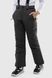 Штани на шлейках для хлопчика EN104 158 см Сірий (2000989593782W)