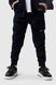 Спортивний костюм (кофта, штани) для хлопчика MAGO T356 152 см Темно-синій (2000989918547D)