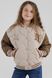 Куртка для дівчинки XZKAMI 55205 128 см Бежевий (2000990255143D)