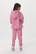Костюм для дівчинки (худі+штани) Benini 1144 134 см Рожевий (2000990101259W)