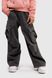 Штани карго для дівчинки Yekipeer C09-1 116 см Графітовий (2000989745938S)