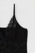Комплект халат+сорочка жіночий Atik 891 M/L Чорний (2000990159120A)