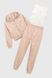 Костюм (худи+топ+штаны) для девочки Viollen 2191 164 см Бежевый (2000990147912D)