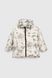 Куртка для мальчика XZKAMI 2318 128 см Молочно-серый (2000990605023W)