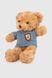 Мягкая игрушка Медвежонок YIWUSHIYIFANMAORONG YF41110 Голубой (2000990435422)