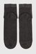 Шкарпетки чоловічі Zengin Zengin9 41-44 Темно-сірий (2000990513090A)