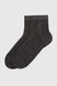 Шкарпетки чоловічі Zengin Zengin9 41-44 Темно-сірий (2000990513090A)