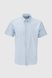 Рубашка классическая однотонная мужская Redpolo 3916 3XL Голубой (2000990622006S)