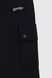 Спортивный костюм (кофта, штаны) для мальчика MAGO T356 152 см Темно-синий (2000989918547D)