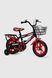 Велосипед дитячий DOUMOER LH11291 12" Червоний (2000990403391)